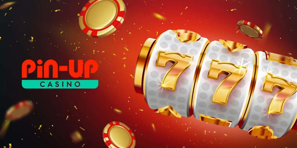 Бездепозитные бонусы Пинап