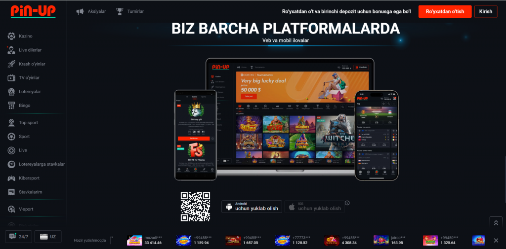 Мобильное приложение Pin Up